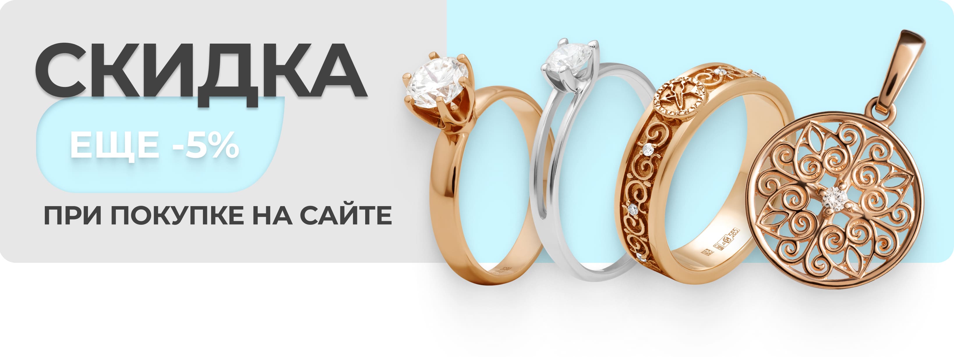 Доставка и оплата